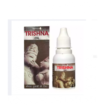Trishna Oil-15 ml